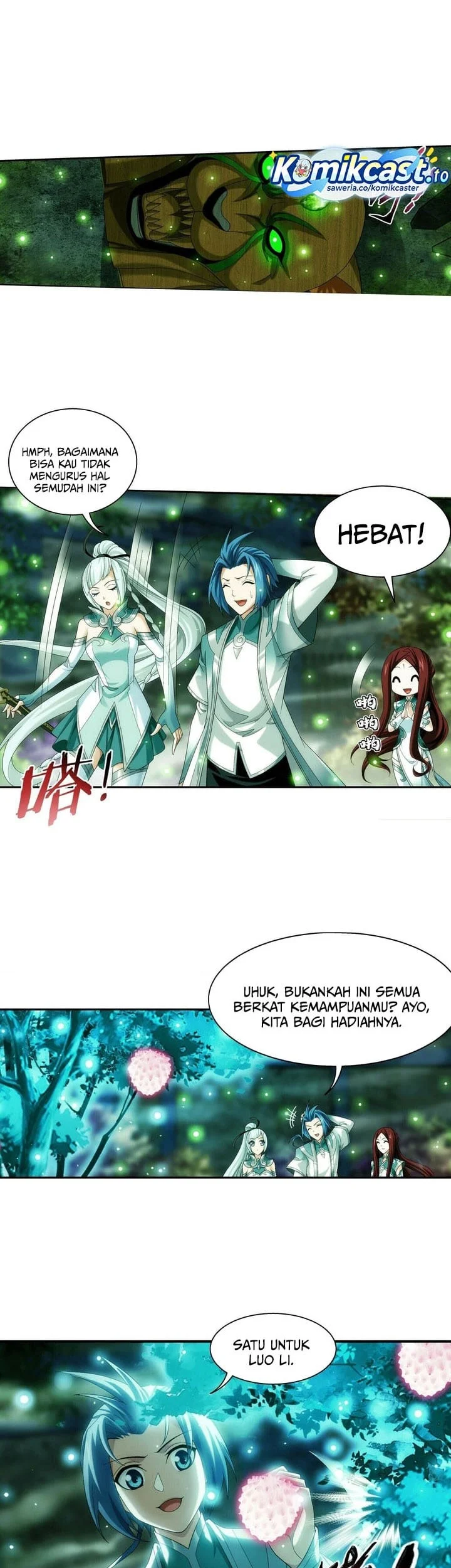 Manga page 6