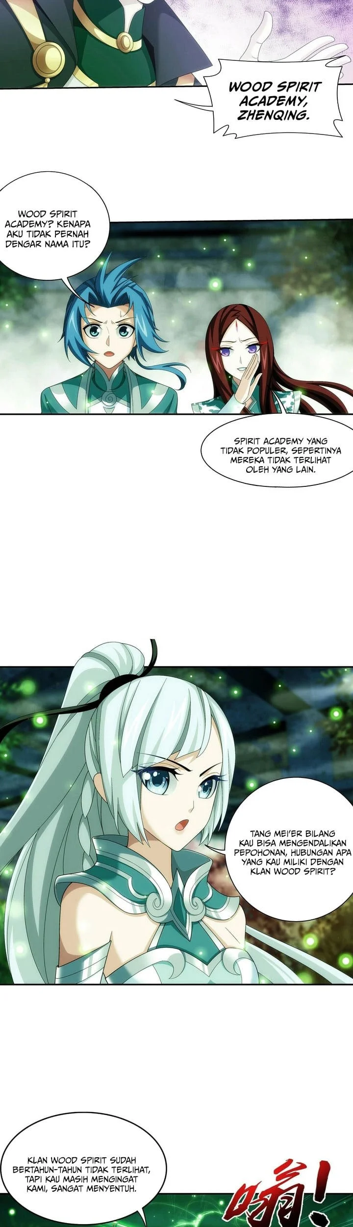 Manga page 12