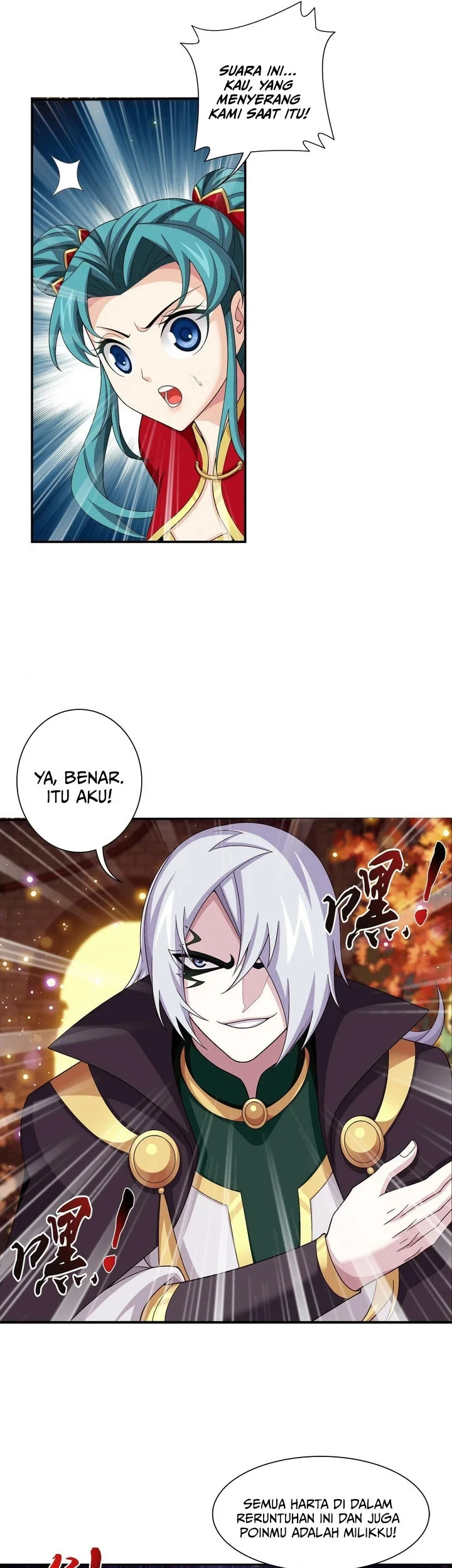 Manga page 18