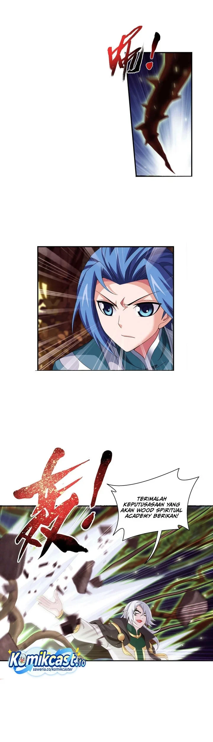 Manga page 20