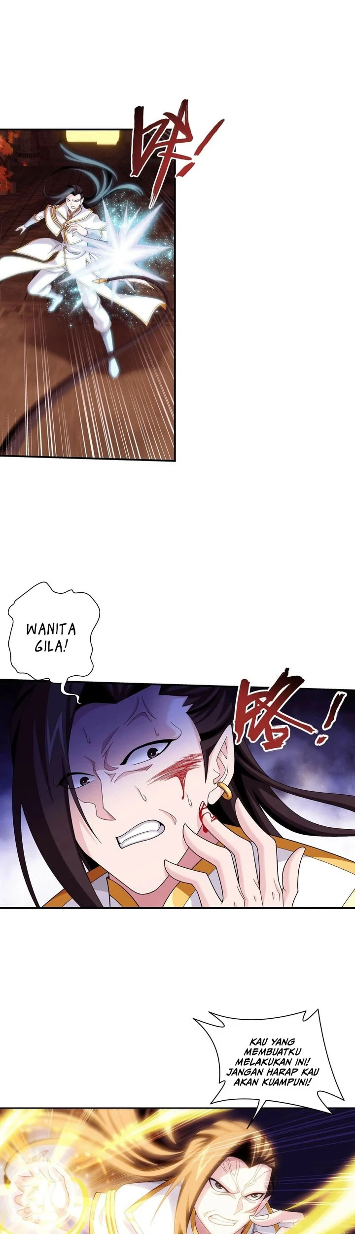 Manga page 12
