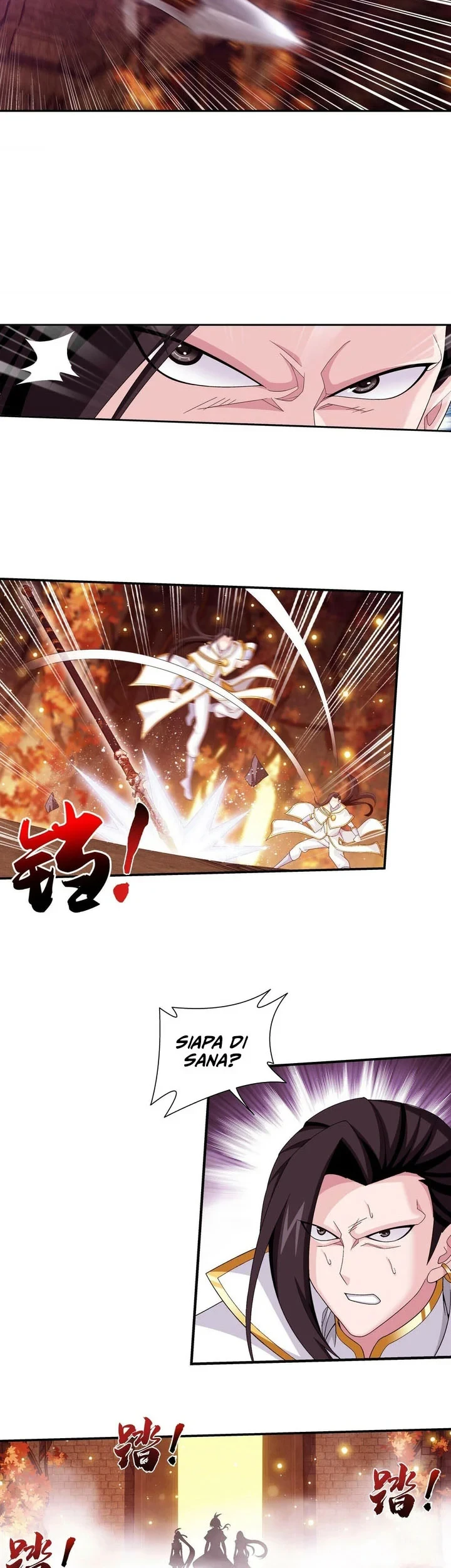 Manga page 14