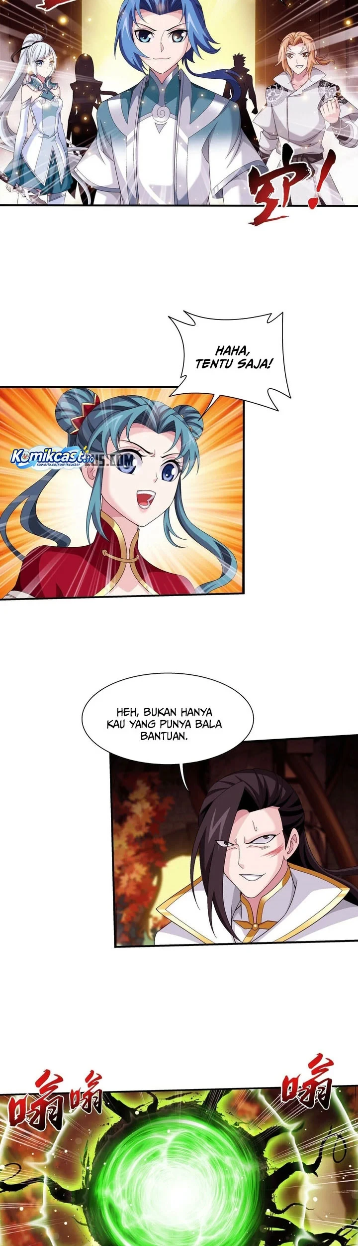 Manga page 16