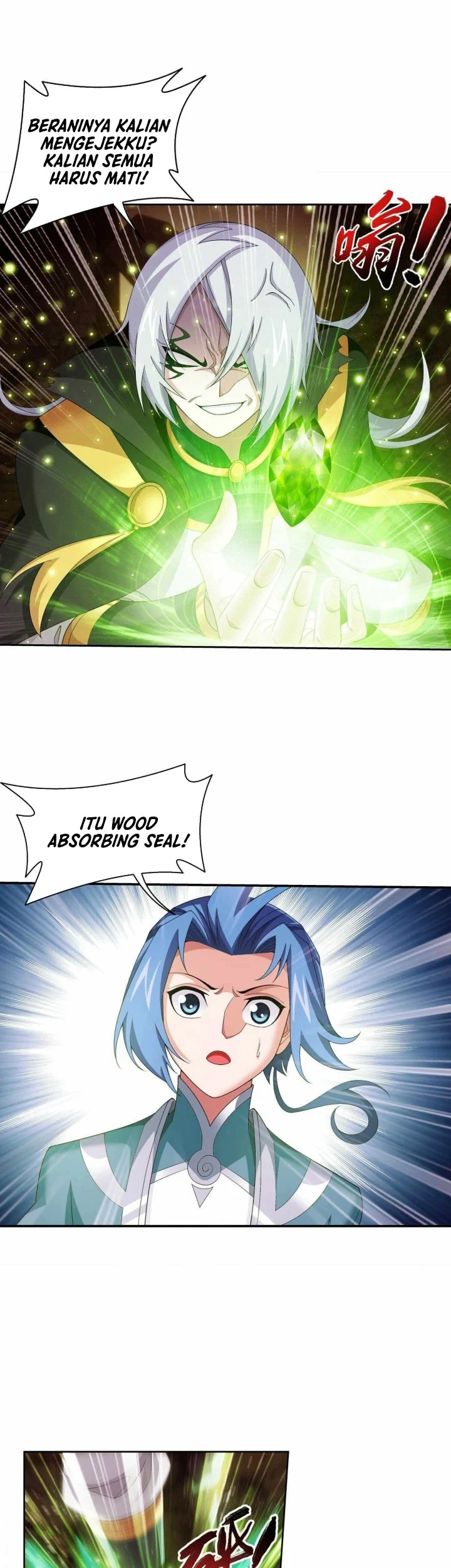 Manga page 8