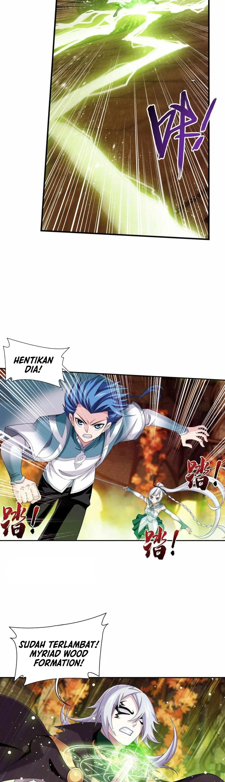 Manga page 10