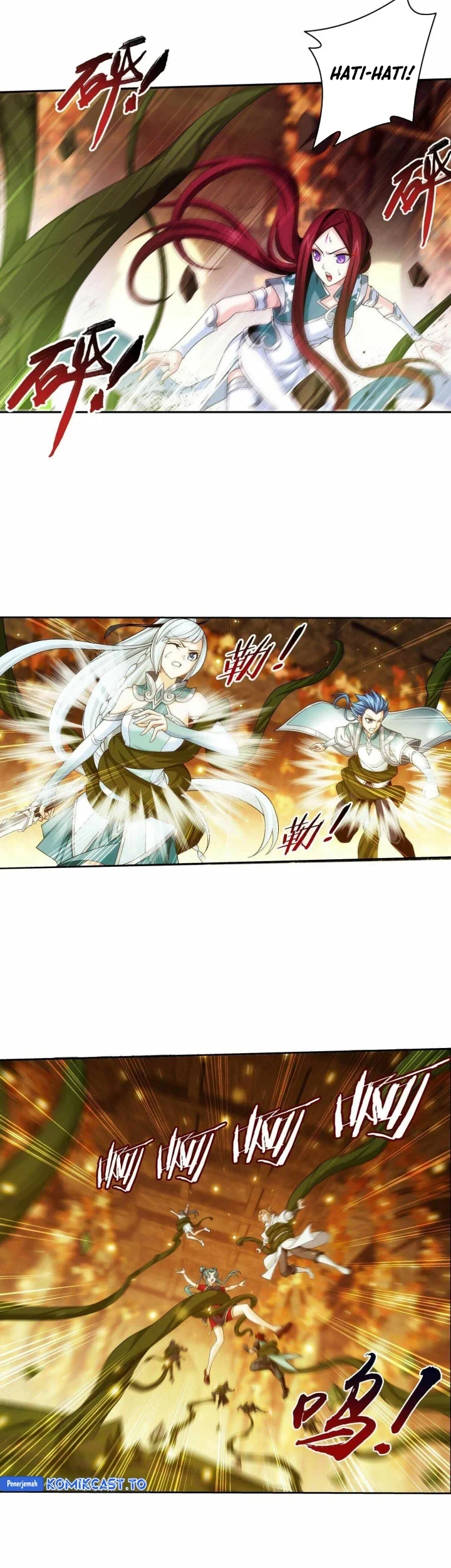 Manga page 12