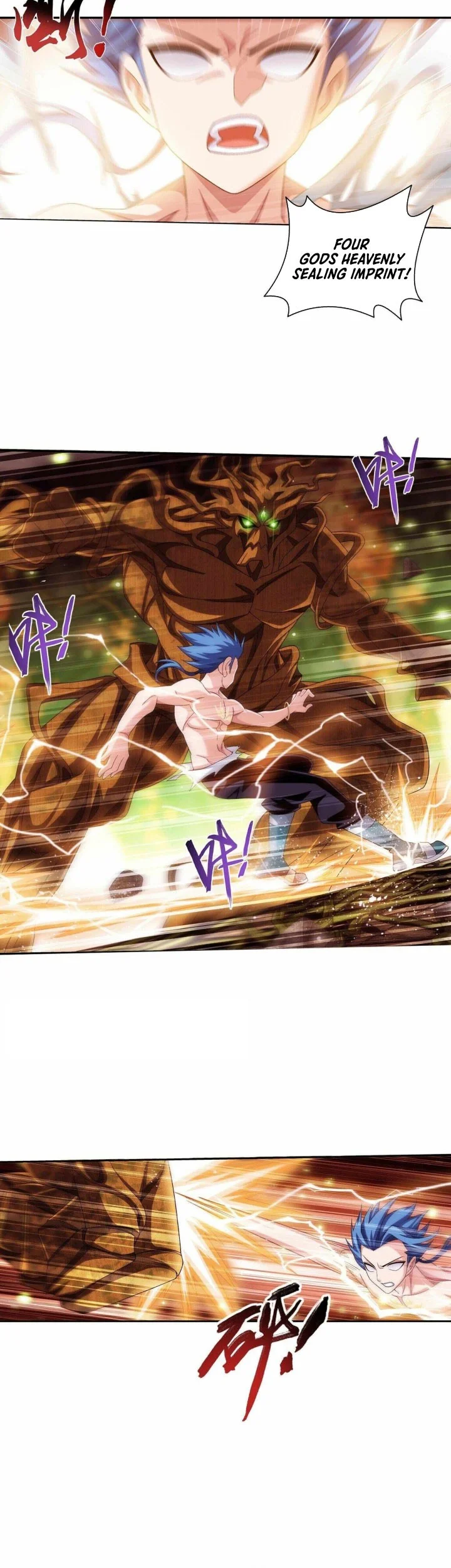 Manga page 22