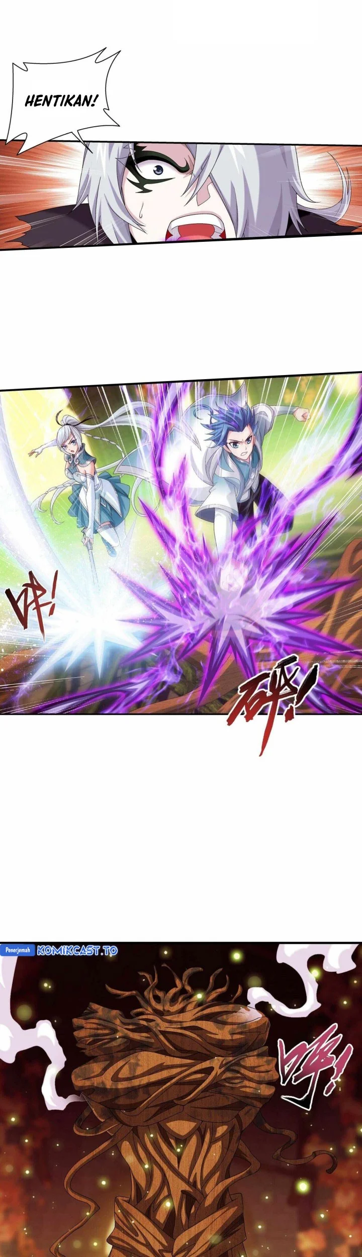 Manga page 14