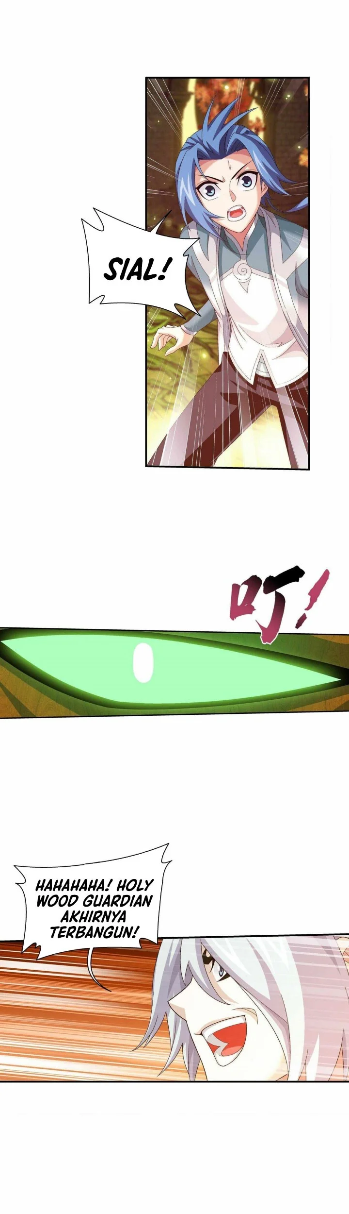 Manga page 16