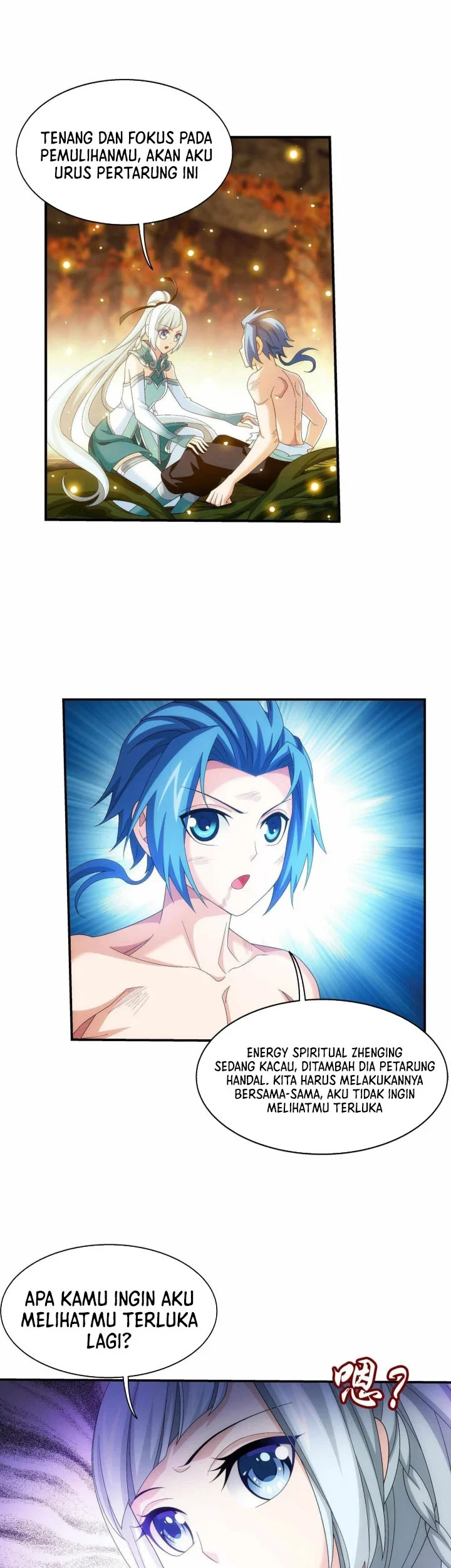 Manga page 22