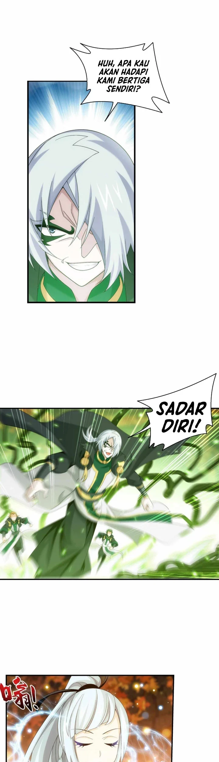 Manga page 26