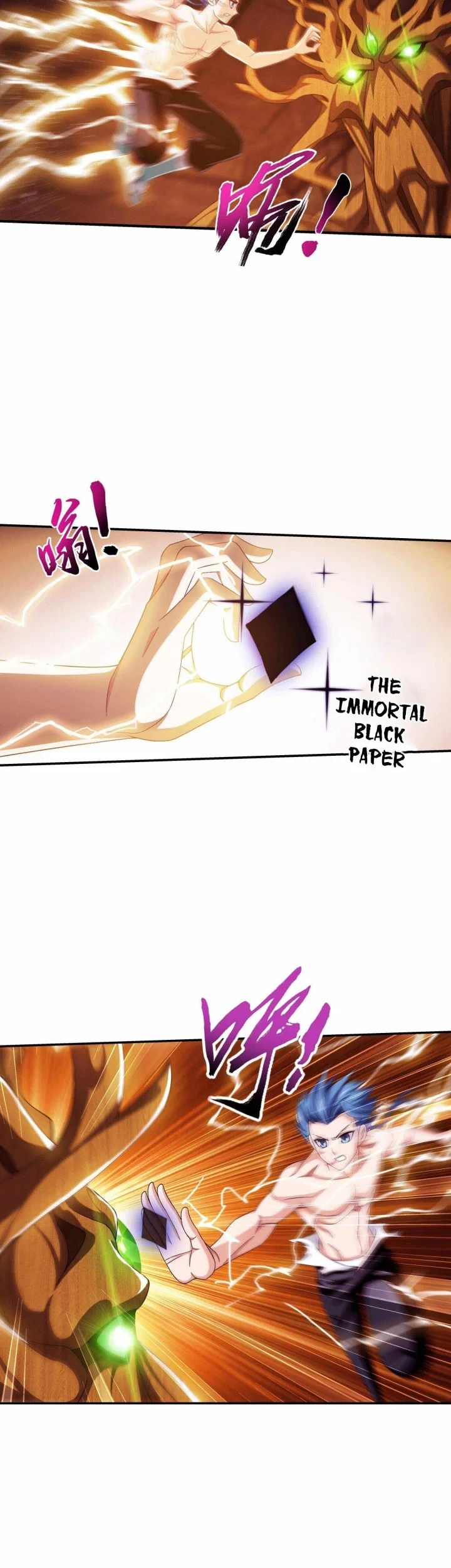 Manga page 6