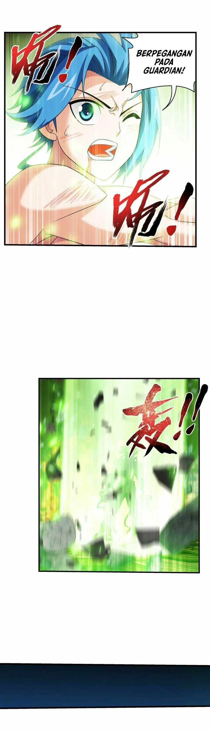 Manga page 18