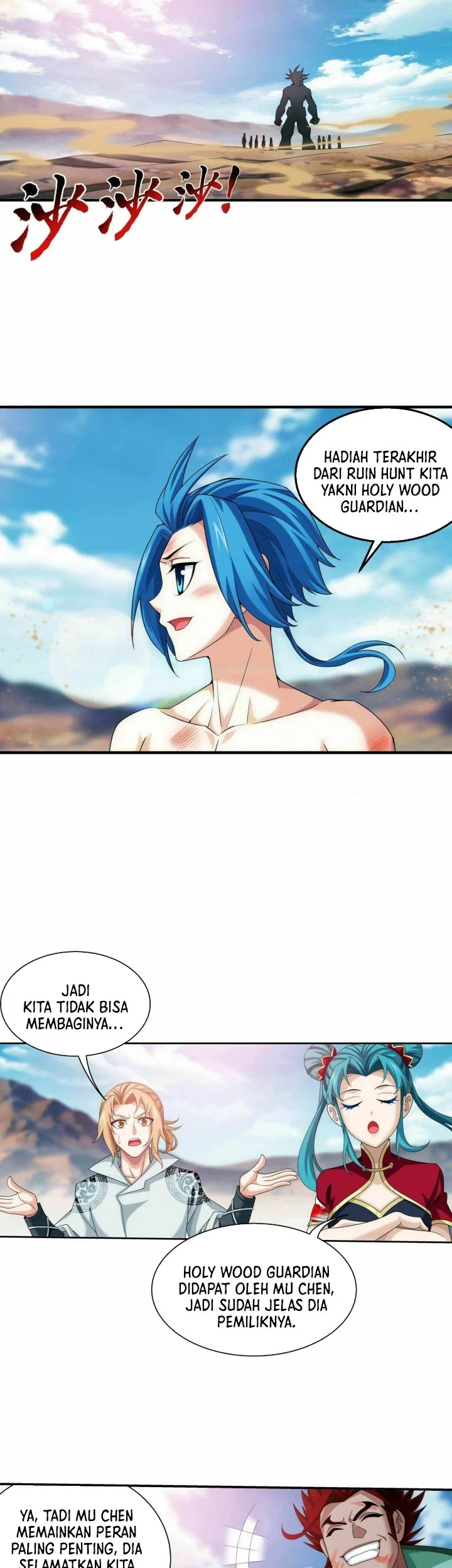 Manga page 22