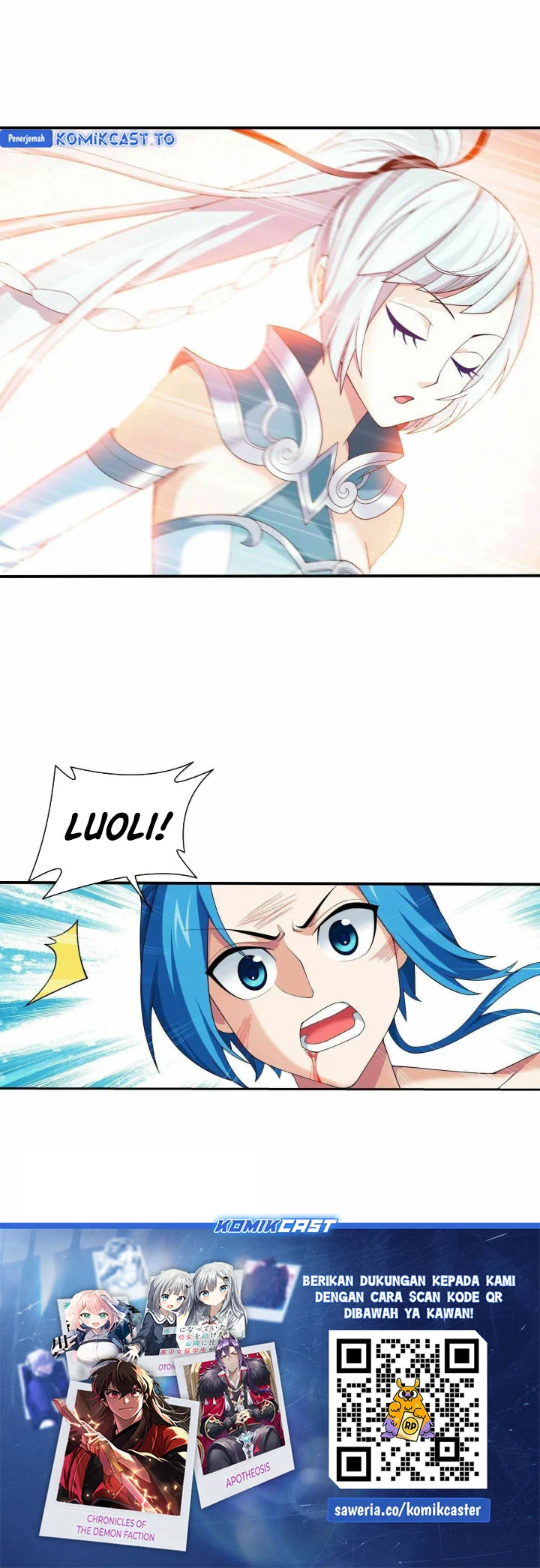 Manga page 27