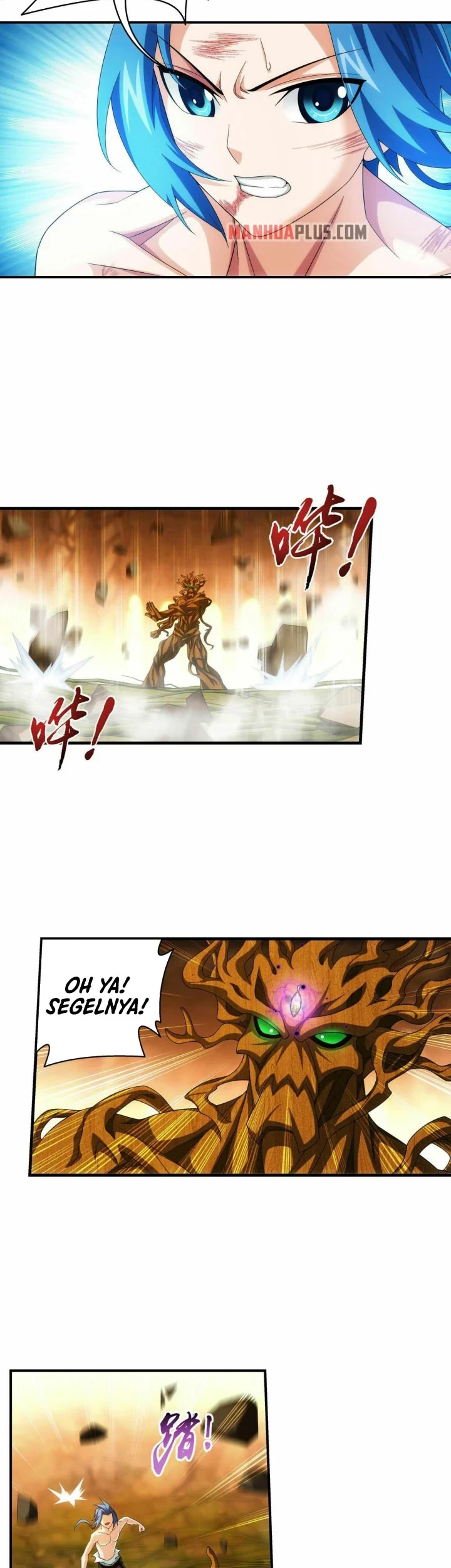 Manga page 12