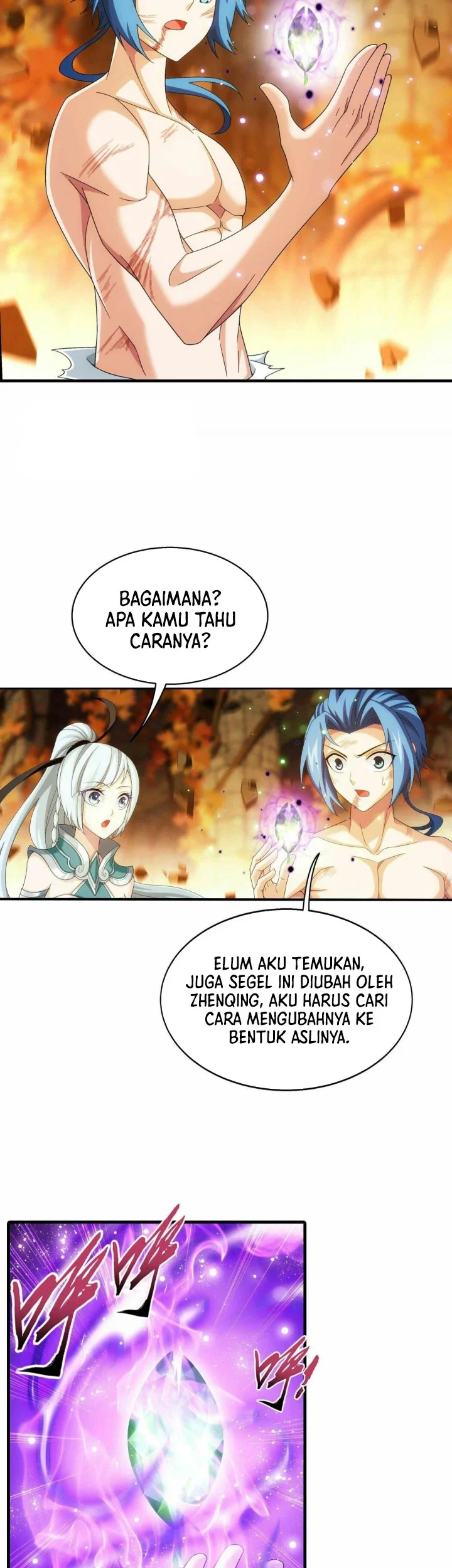 Manga page 14