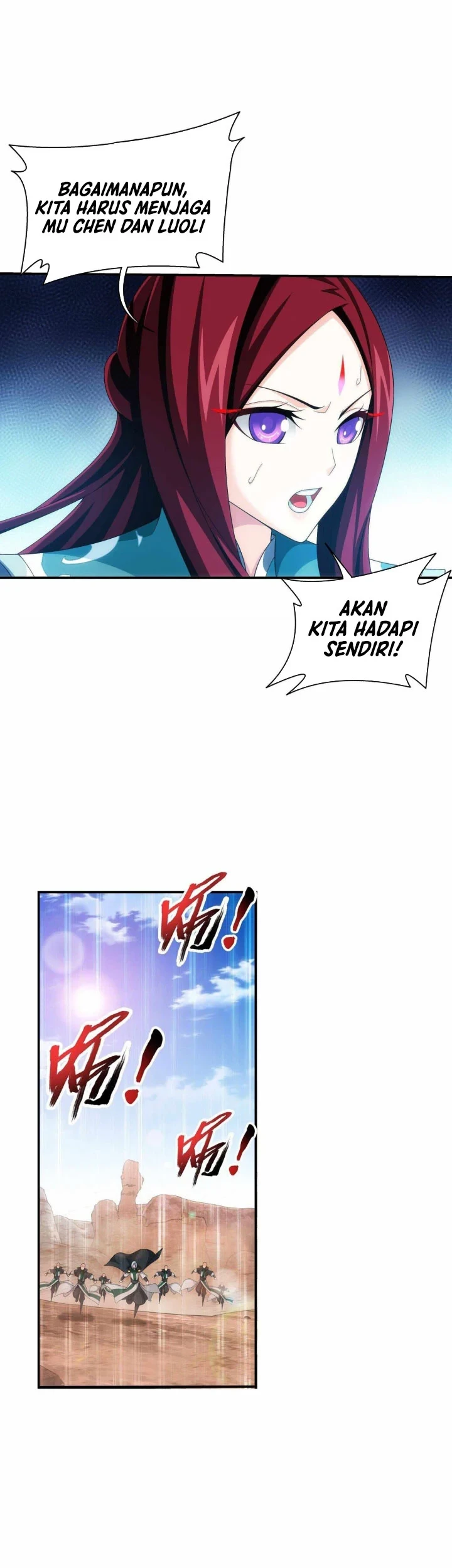 Manga page 20