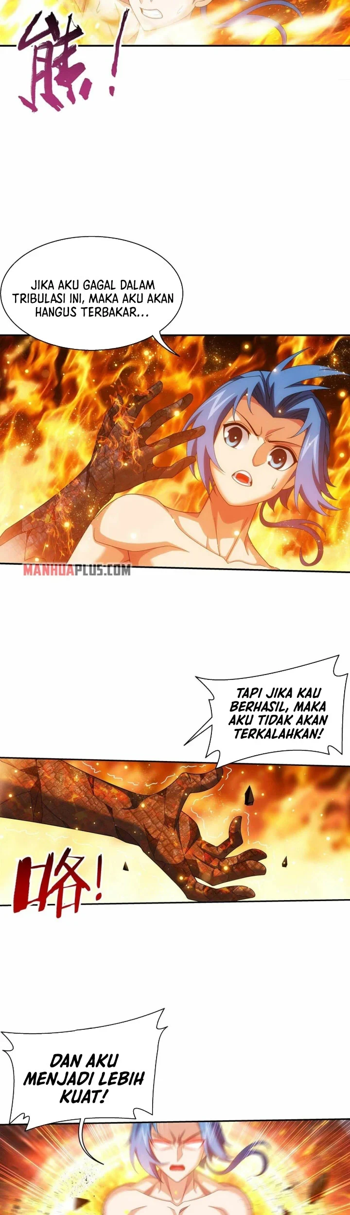 Manga page 14