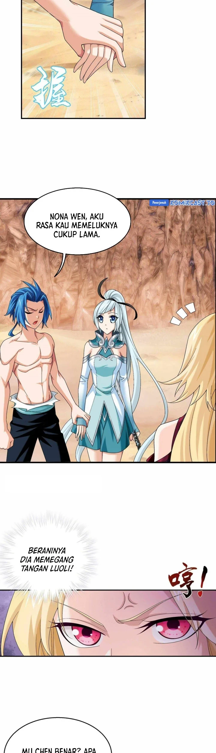 Manga page 24
