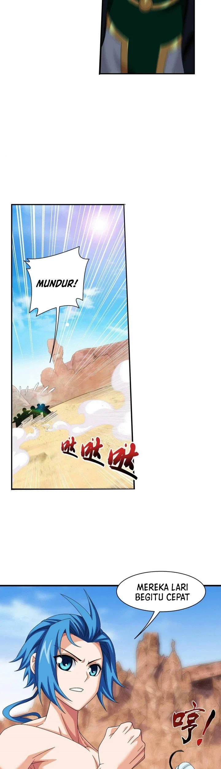 Manga page 14