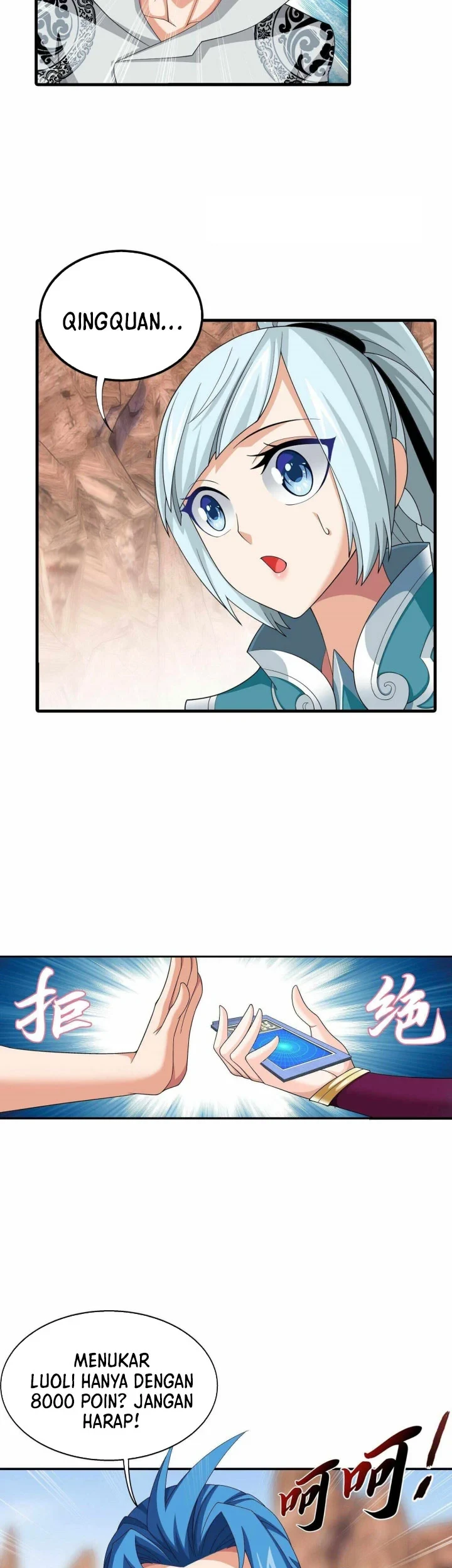 Manga page 4