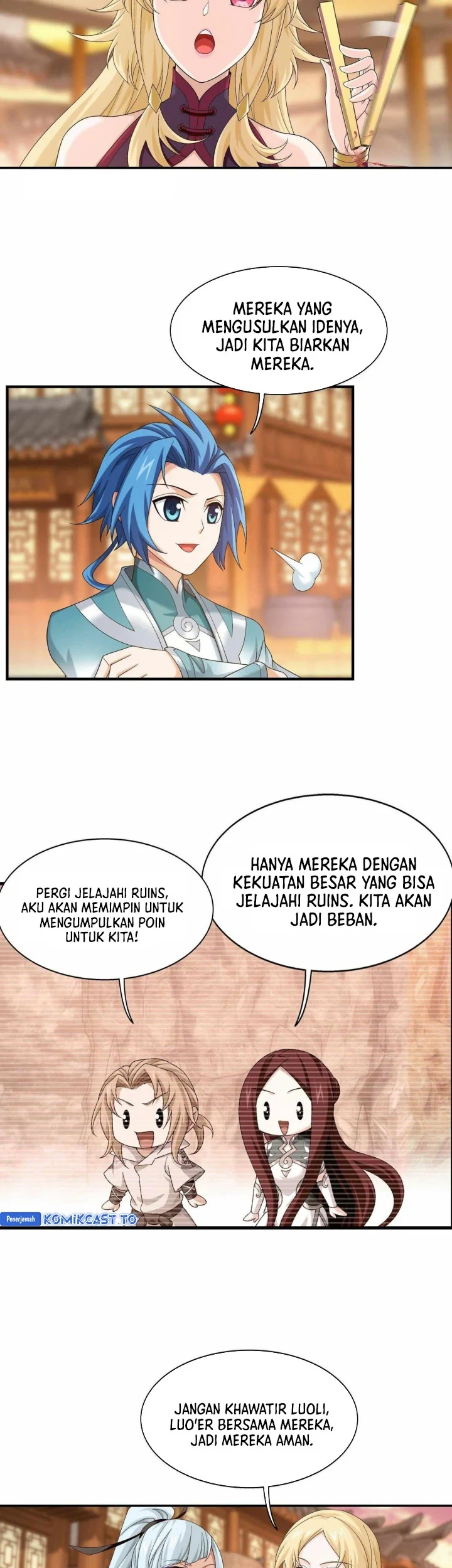 Manga page 22