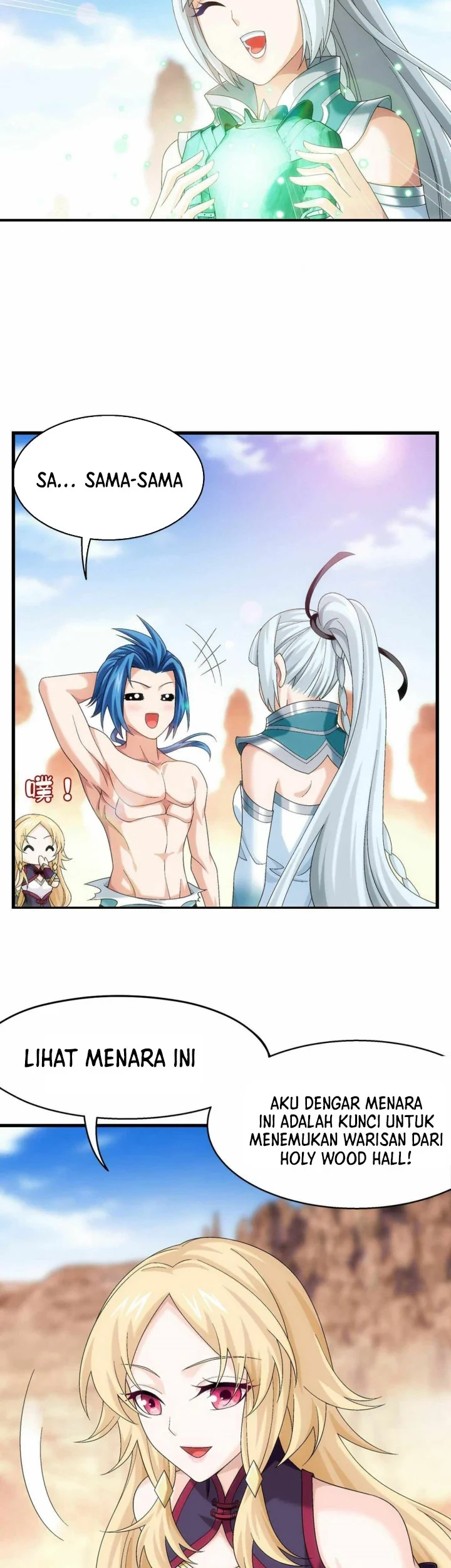 Manga page 4