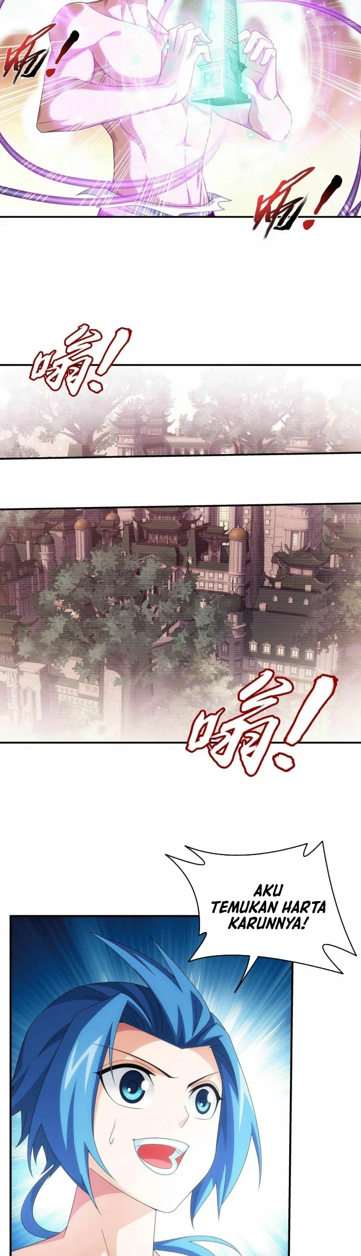 Manga page 6