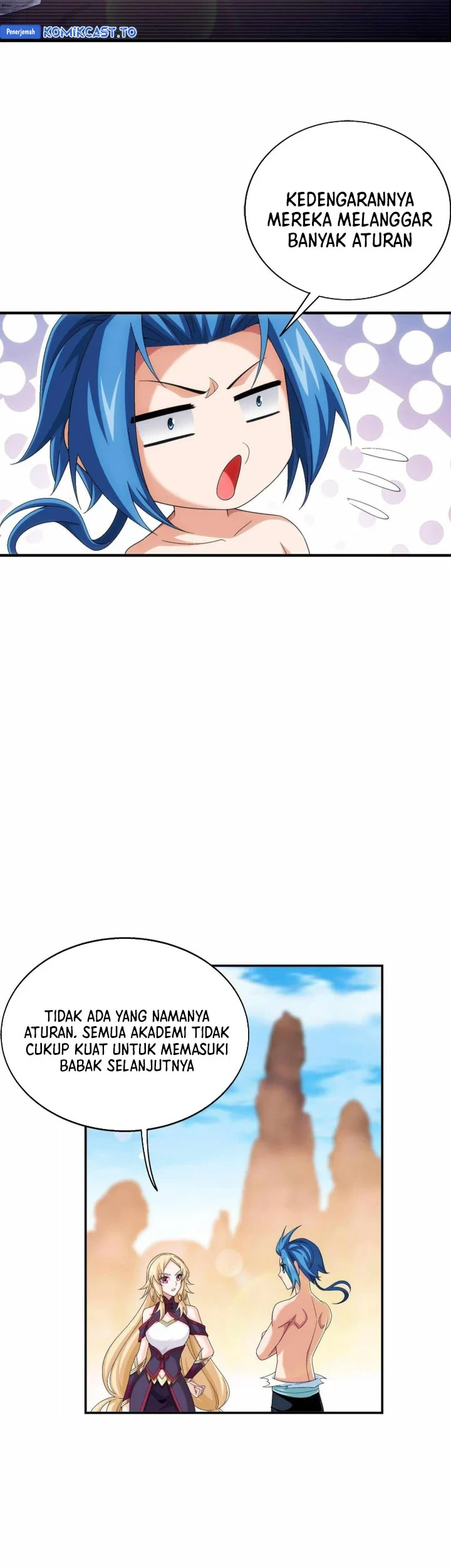 Manga page 14