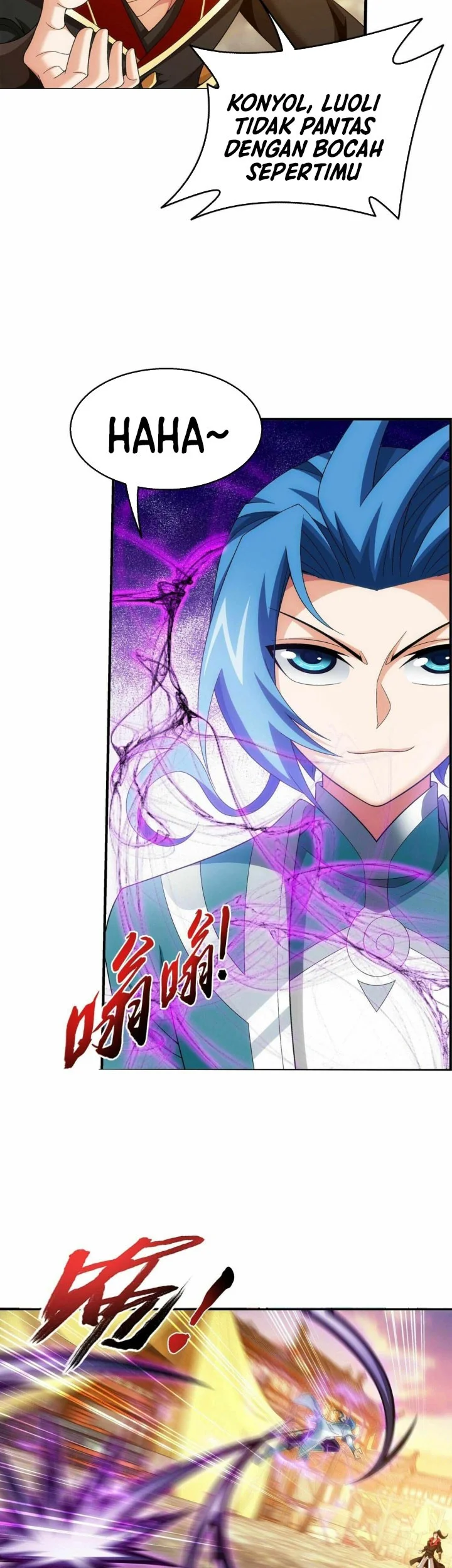 Manga page 20