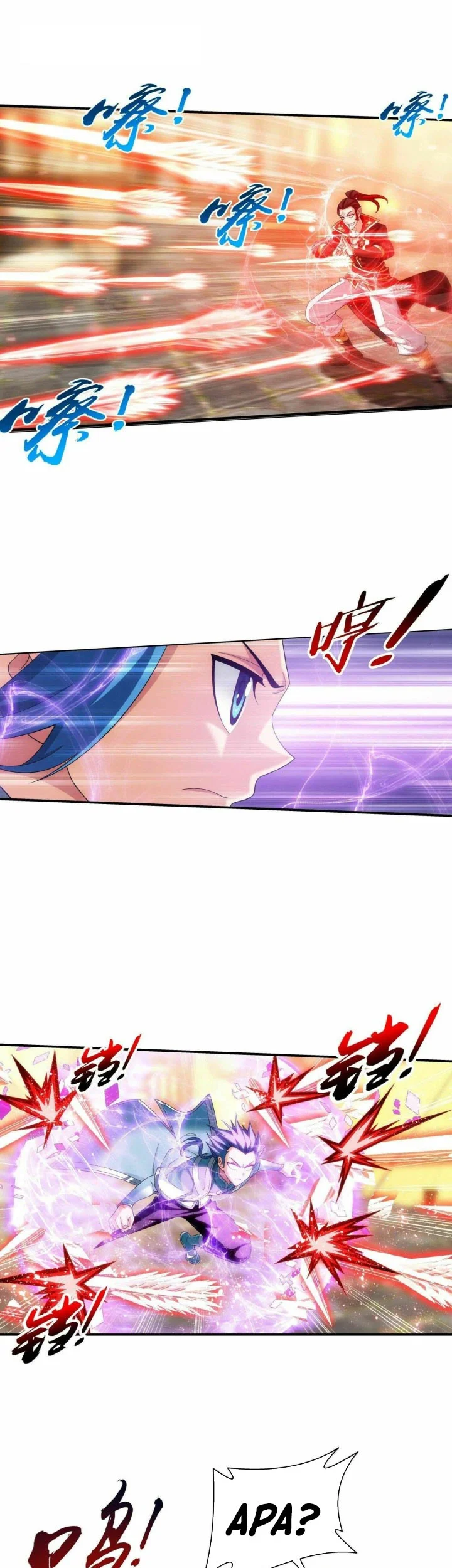 Manga page 22