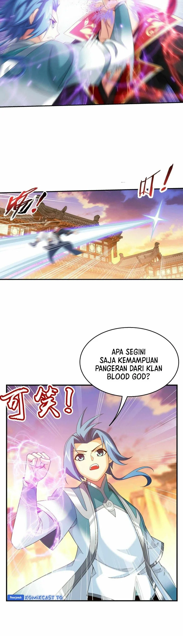 Manga page 24