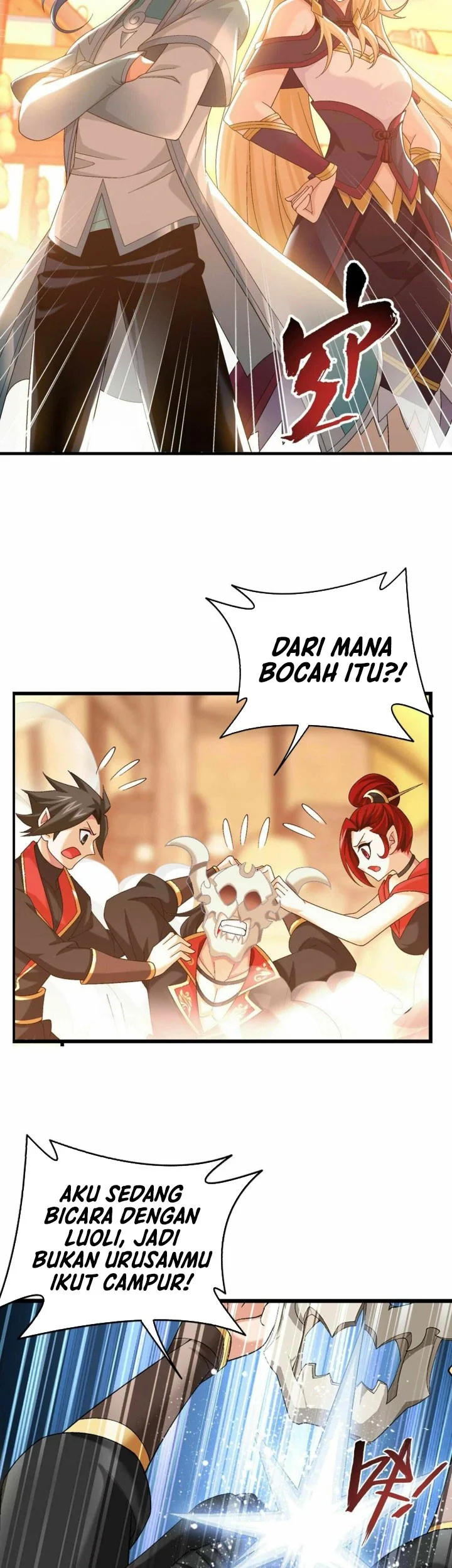 Manga page 12