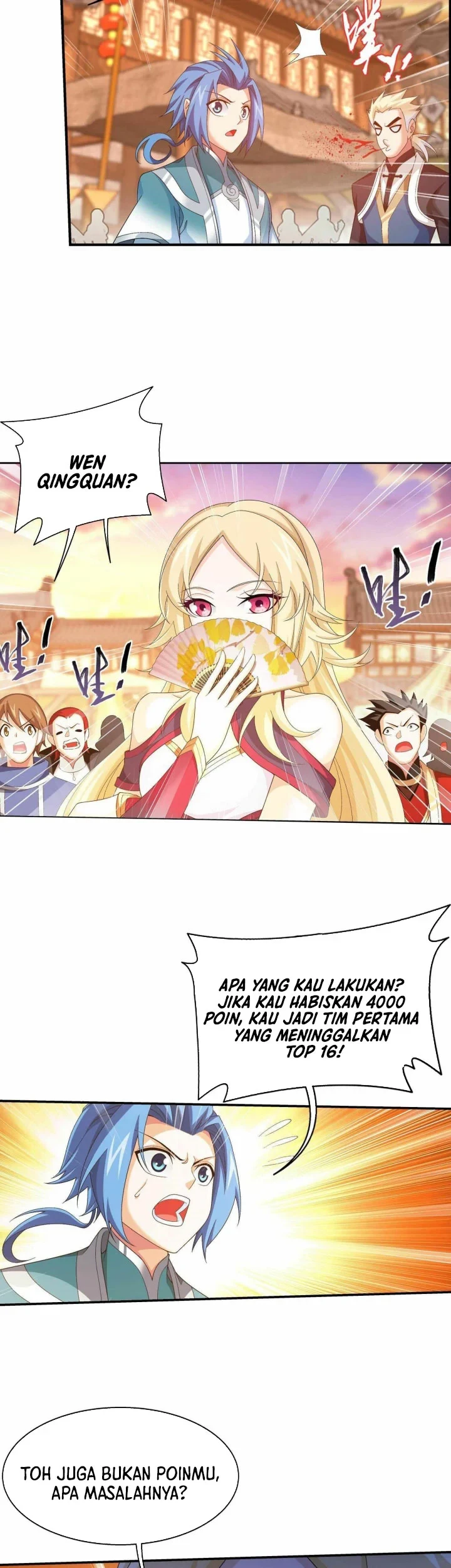 Manga page 18