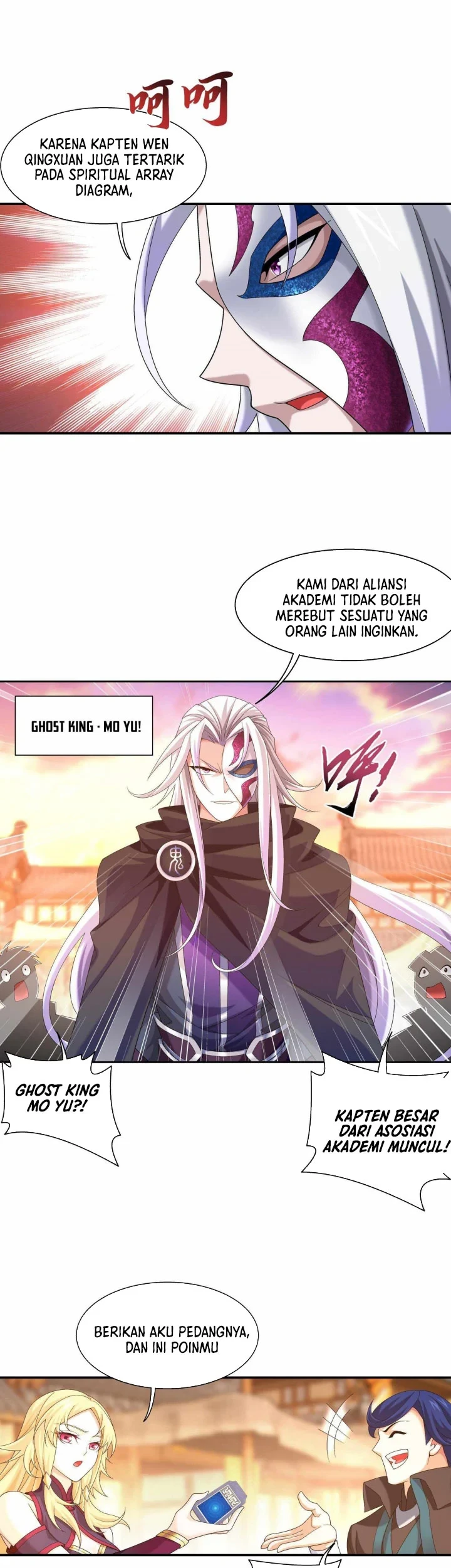 Manga page 22