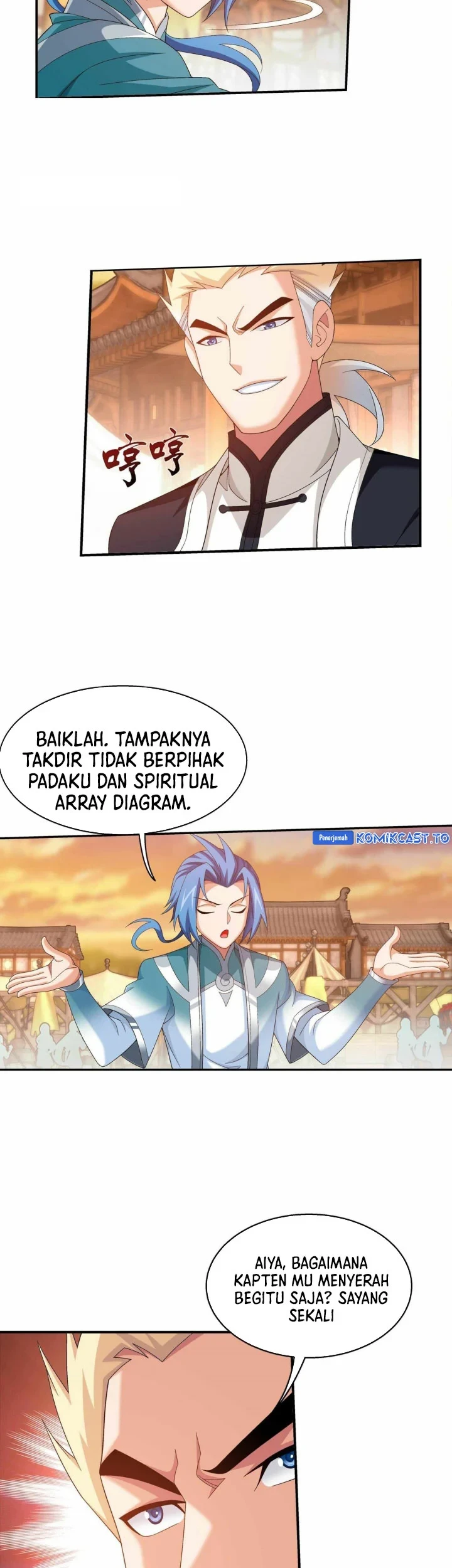 Manga page 16