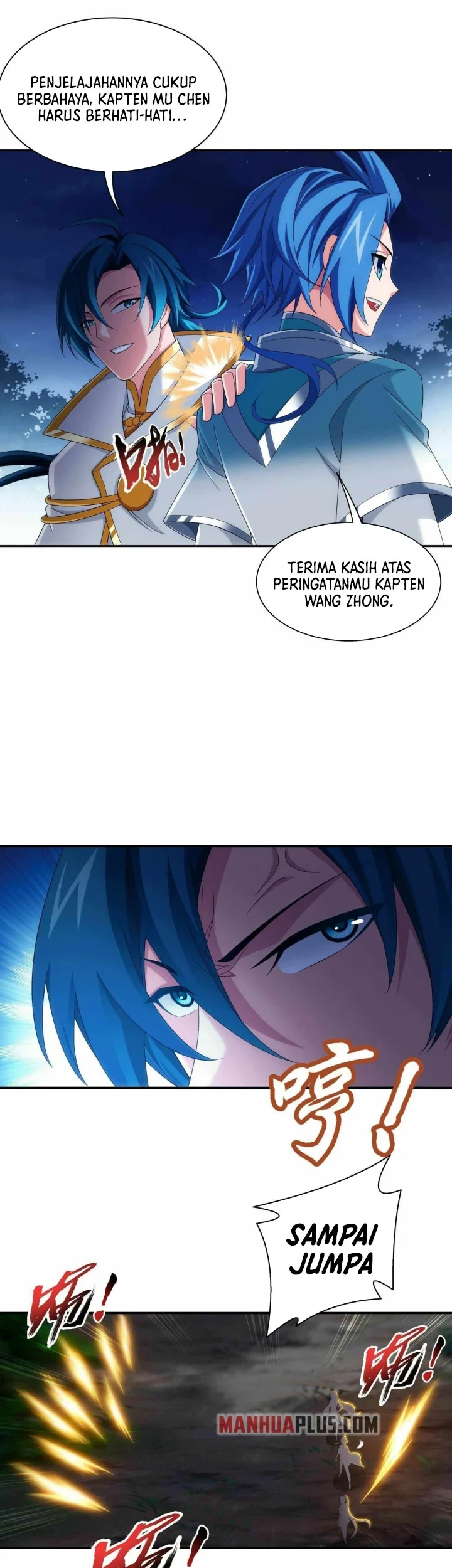 Manga page 22