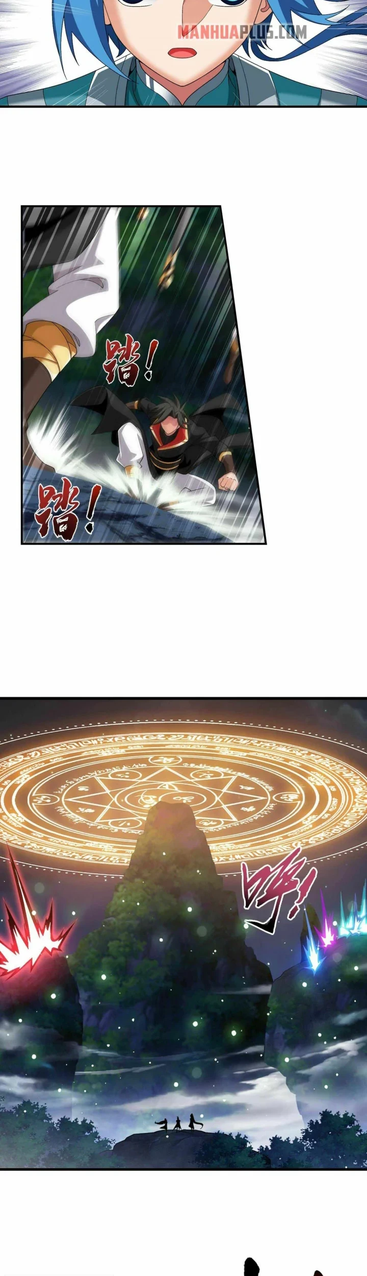 Manga page 4