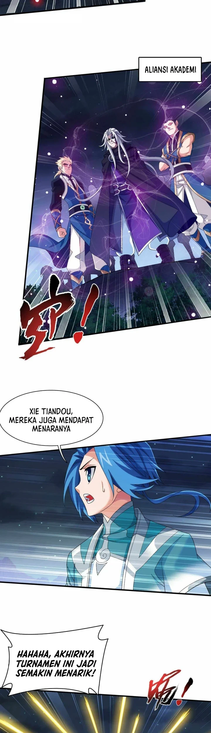 Manga page 6