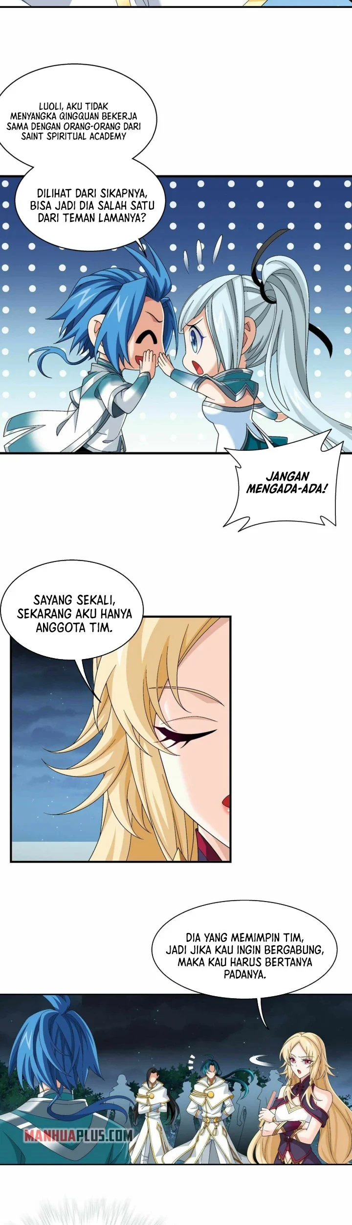 Manga page 12