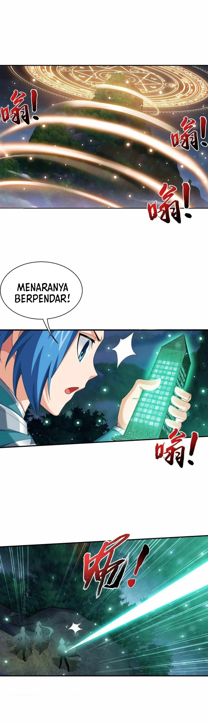 Manga page 18
