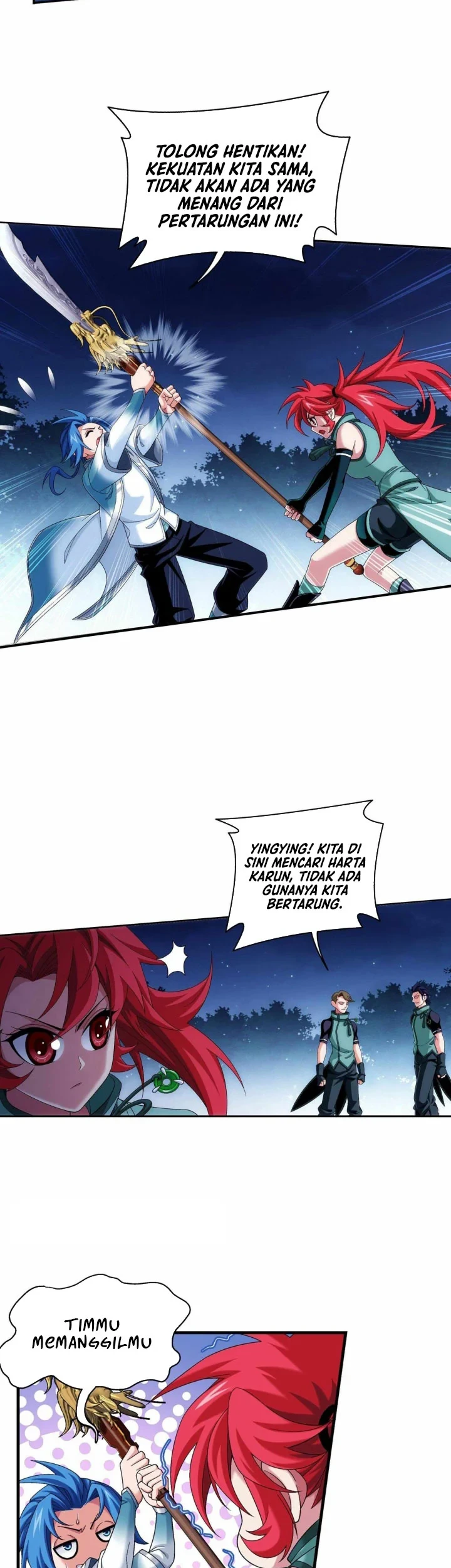 Manga page 4