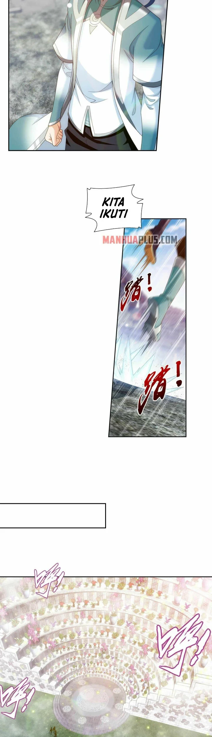 Manga page 14