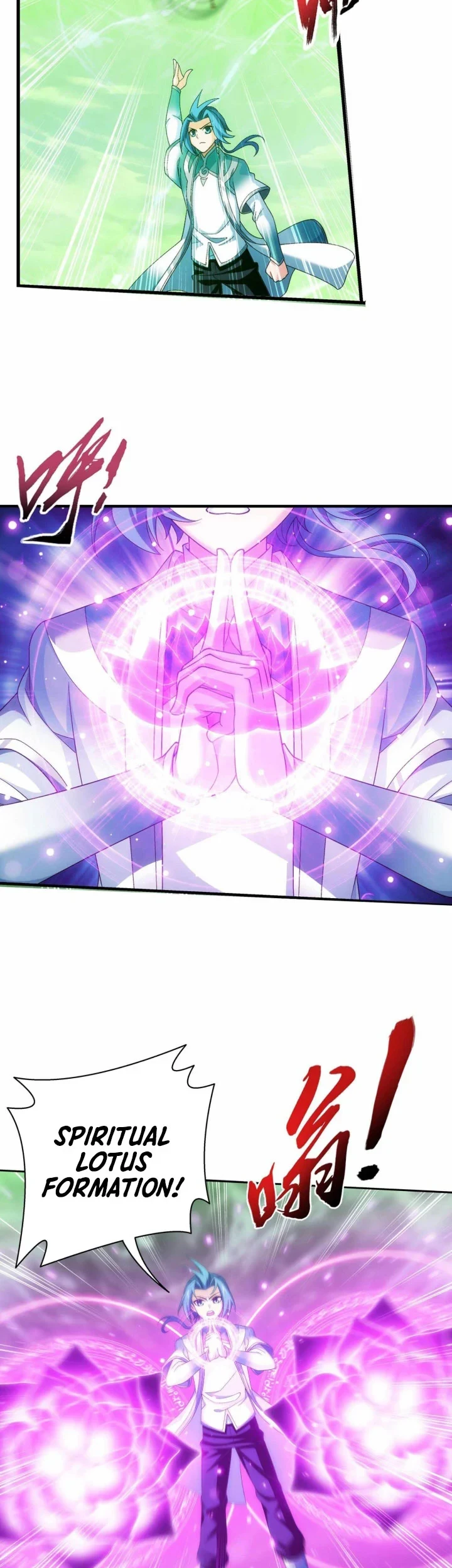 Manga page 26