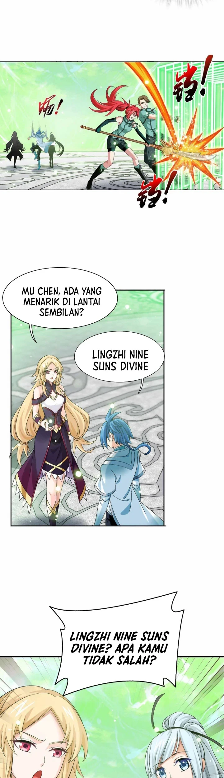 Manga page 4
