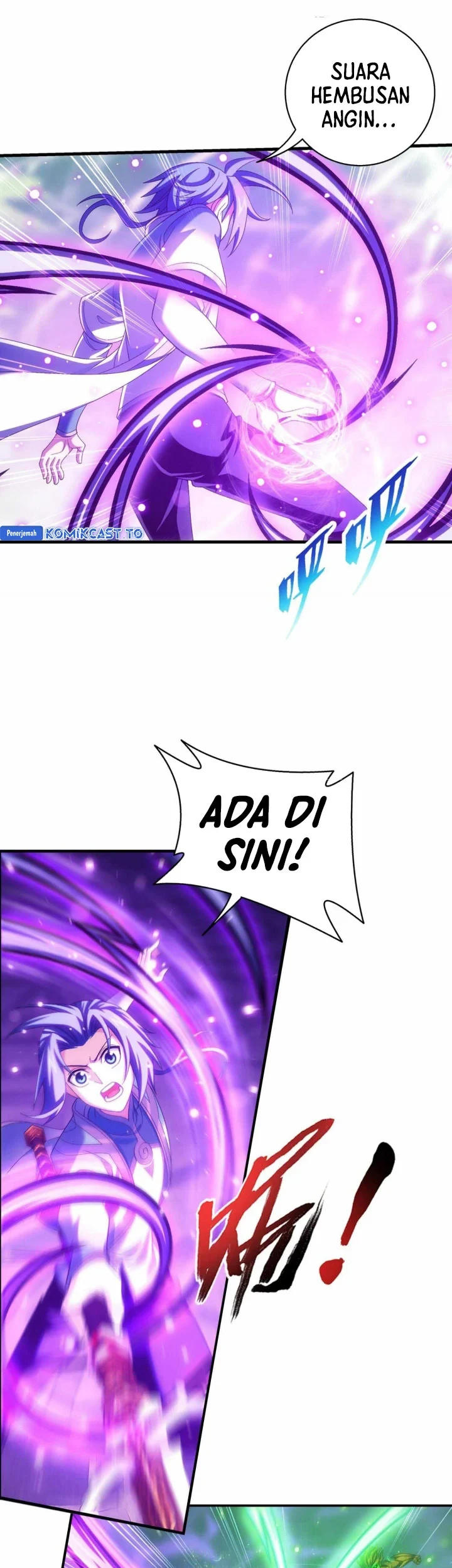 Manga page 16