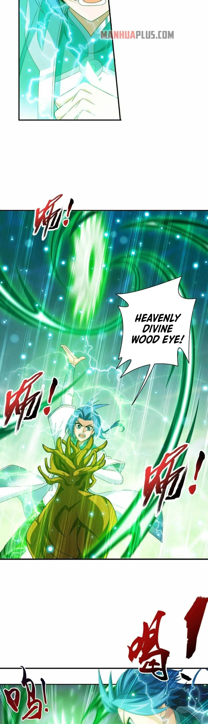 Manga page 12