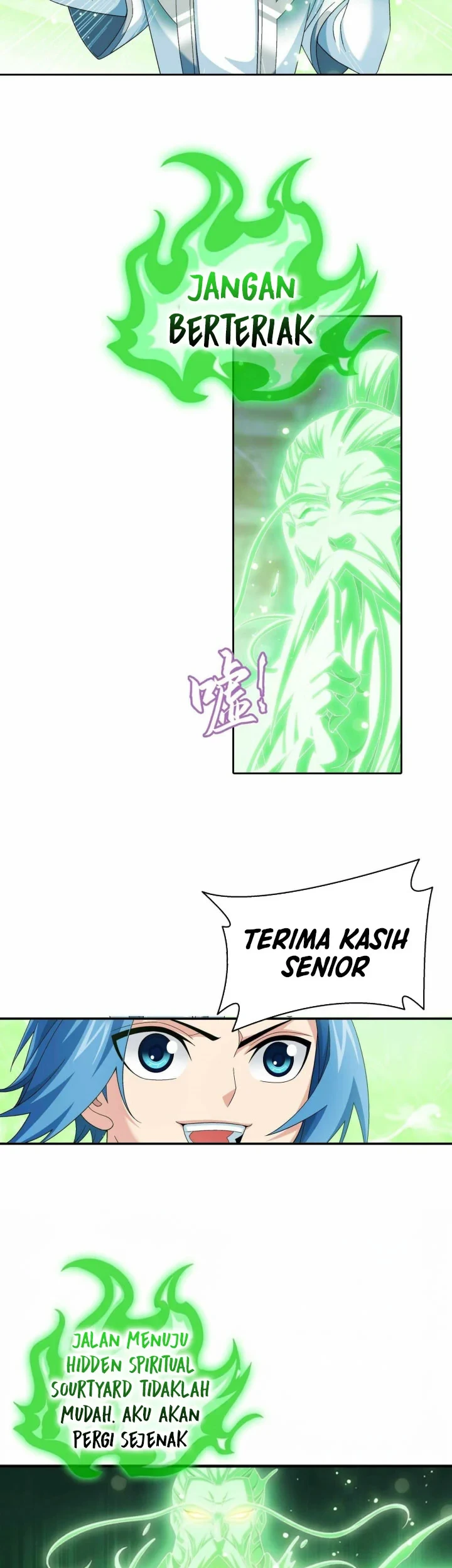 Manga page 12