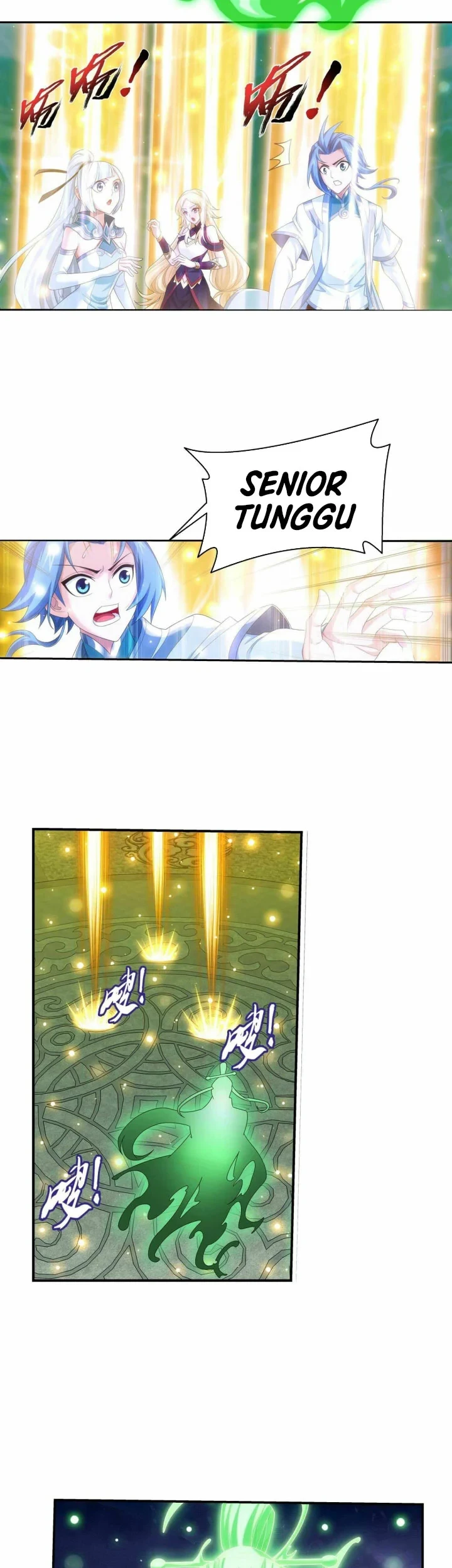 Manga page 14